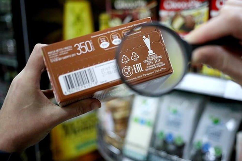 Использование превосходной степени на упаковке